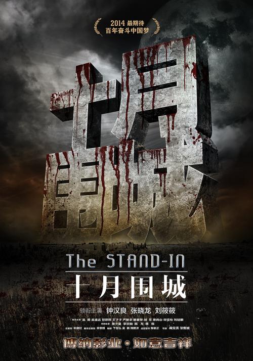 怎么买假的台湾弘光科技大学文凭